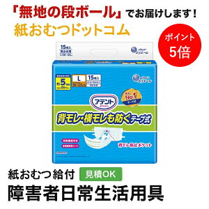 y|Cg5{zAeg Lʕte[v wEh LTCY 15 ނ VjA l jp p lނ Iclp lpނ pc lppc 