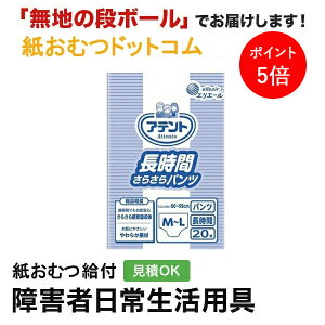 y|Cg5{zAeg Ԃ炳pc M-LTCY 20 ނ VjA l jp p lނ Iclp lpނ pc lppc pc Icl 