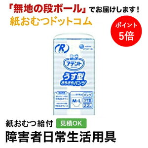 y|Cg5{zAeg RPA ^炳pc M-LTCY 22 ނ VjA l jp p lނ Iclp lpނ pc lppc pc Ic