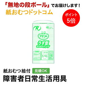 y|Cg5{zAeg RPA ^炳pc L-LLTCY 20 ނ VjA l jp p lނ Iclp lpނ pc lppc pc Ic