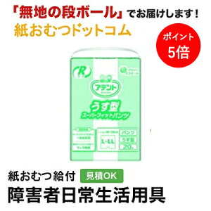 y|Cg5{zAeg RPA^ X[p[tBbgpc L-LLTCY 20 ނ VjA l jp p lނ Iclp lpނ pc lppc p