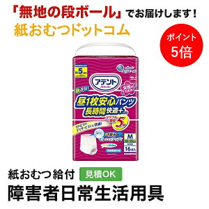y|Cg5{zAeg 1SpcԉKvX MTCY16 ނ VjA l jp p lނ Iclp lpނ pc lppc pc 