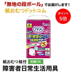 y|Cg5{zAeg 1SpcԉKvX LTCY14 ނ VjA l jp p lނ Iclp lpނ pc lppc pc 
