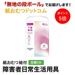 y|Cg5{zAeg ^pcusNx[W M24 lpނ pclpIc lp ނ lp pc ppc ARpc փpc ֗p