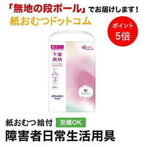 y|Cg5{zAeg ^pcusNx[W LTCY 22 ނ VjA l jp p lނ Iclp lpނ pc lppc pc 