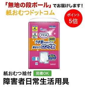 y|Cg5{zAeg ^炳璷ԃpc r܂胍O jp MTCY 18 ނ VjA l jp p lނ Iclp lpނ pc lp