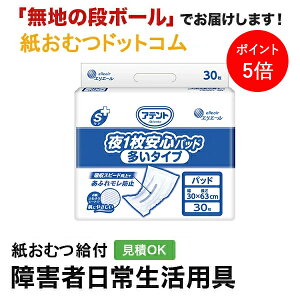 y|Cg5{zAeg SPA 1Spbh ^Cv 30 AƂpbh jp p Apbh Icpbg pcppbh ނ VjA l lނ Iclp 