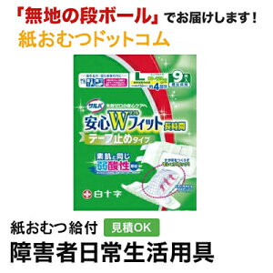 To SWtBbgLTCY 9 \ e[v~ ނ VjA l jp p lނ Iclp lpނ pc lppc pc Icl ނ 