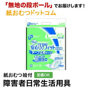 To SWtBbg LTCY 26 \ To e[v~ ނ VjA l jp p lނ Iclp lpނ pc lppc pc Icl 