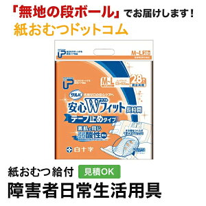 To SWtBbg M`LTCY28e[v~ ނ VjA l jp p lނ Iclp lpނ pc lppc pc Icl ނ lp