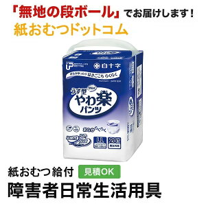 PUToypcLLTCY 20 ނ VjA l jp p lނ Iclp lpނ pc lppc pc Icl ނ pc
