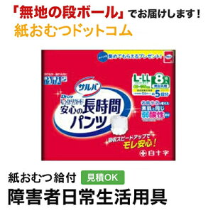 To Dpc K[h L-LLTCY8 \ ނ VjA l jp p lނ Iclp lpނ pc lppc pc Icl 