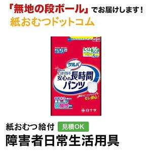 To Dpc K[h L-LLTCY 16 \ ނ VjA l jp p lނ Iclp lpނ pc lppc pc Icl 