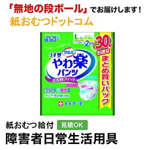 ypc L-LLTCY 30 y ނ VjA l jp p lނ Iclp lpނ pc lppc pc Icl ނ pc pp