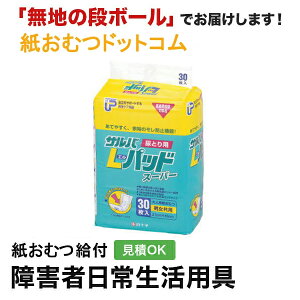 To LpbhX[p[ 30 ނ VjA l jp p lނ Iclp lpނ pc lppc pc Icl ނ pc ppc A