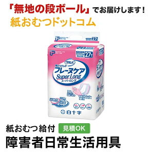 To t[kPA fCO 27 \ AƂpbh jp p Apbh Icpbg pcppbh ނ VjA l lނ Iclp lpނ p