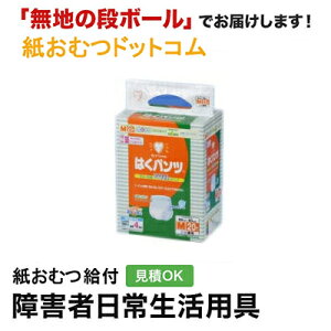 CcL ͂pc X^Cv MTCY20 TCY ނ VjA l jp p lނ Iclp lpނ pc lppc pc Icl 