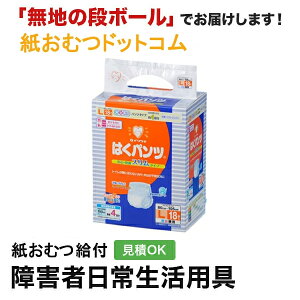 CcL ͂pc X^Cv LTCY18 ނ VjA l jp p lނ Iclp lpނ pc lppc pc Icl ނ ARp