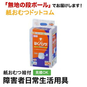 CcL ͂pc X^Cv LLTCY16 傫TCY ނ VjA l jp p lނ Iclp lpނ pc lppc pc Icl 