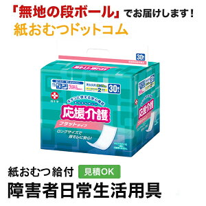  tbg^Cv 30 \ To tbg^Cv AƂpbh jp p Apbh Icpbg pcppbh ނ VjA l lނ Iclp lp