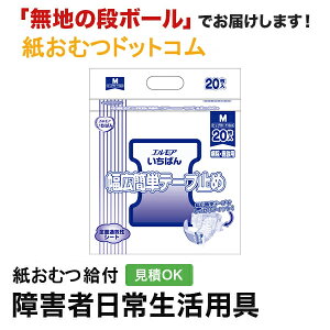 GA X[p[΂ LȒPe[v~ MTCY 20 历ނ VjA l jp p lނ Iclp lpނ pc lppc pc Icl 