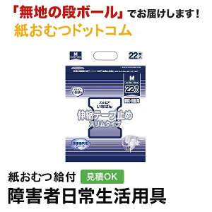 GA΂Lke[v~߃X^CvMTCY 22 ނ VjA l jp p lނ Iclp lpނ pc lppc pc Icl 