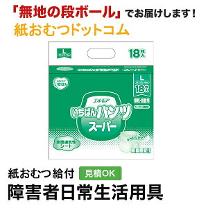 GA ΂pc X[p[ LTCY 18 ԃpc ނ VjA l jp p lނ Iclp lpނ lpނ pc pc Icl 