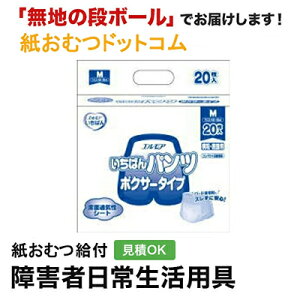 GA ΂pc {NT[^Cv MTCY 20 ^pc ނ VjA l jp p lނ Iclp lpނ pc lppc pc Ic