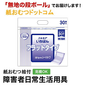 GA ΂ tbg^Cv 30 AƂpbh jp p Apbh Icpbg pcppbh ނ VjA l lނ Iclp lpނ pc l
