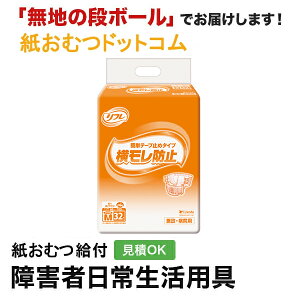 t ȒPe[v~߃^Cv h~ MTCY 32 ނ VjA l jp p lނ Iclp lpނ pc lppc pc Icl 