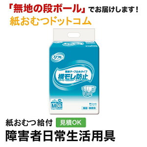 t ȒPe[v~߃^Cv h~ MTCY 30 ނ VjA l jp p lނ Iclp lpނ pc lppc pc Icl ނ 