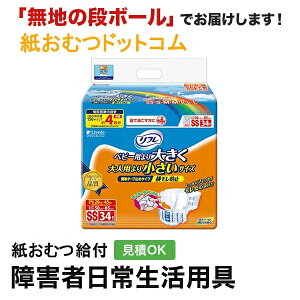 t ȒPe[v~߃^Cv h~ SSTCY 34 ނ VjA l jp p lނ Iclp lpނ pc lppc pc Icl ނ 