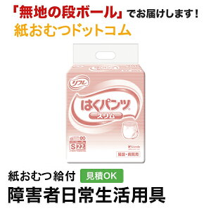t ͂pc X^Cv STCY 22 ނ VjA l jp p lނ Iclp lpނ pc lppc pc Icl ނ pc 