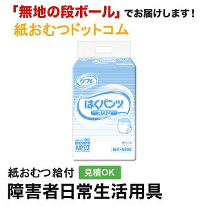 t ͂pc X^Cv MTCY20 ނ VjA l jp p lނ Iclp lpނ pc lppc pc Icl ނ pc 