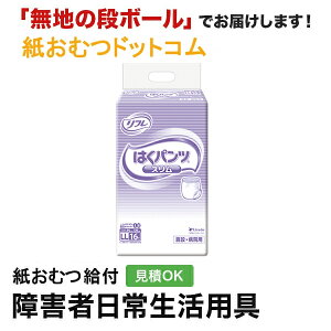 t ͂pc X^Cv LLTCY16 ނ VjA l jp p lނ Iclp lpނ pc lppc pc Icl ނ pc 