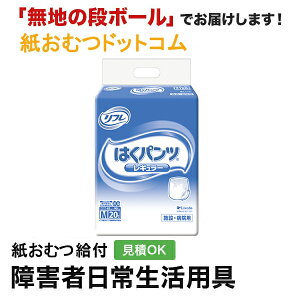 t ͂pc M[ MTC Y20 ނ VjA l jp p lނ Iclp lpނ pc lppc pc Icl ނ pc 