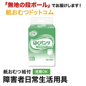 t ͂pc M[ LTCY18 ނ VjA l jp p lނ Iclp lpނ pc lppc pc Icl ނ pc 