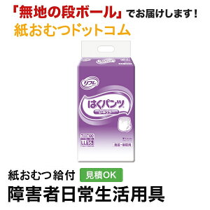 t ͂pc M[ LLTCY16 ނ VjA l jp p lނ Iclp lpނ pc lppc pc Icl ނ pc 