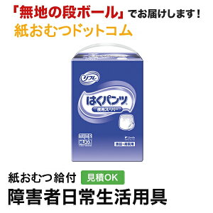 t ͂pc p X[p[ MLTCY20 ނ VjA l jp p lނ Iclp lpނ pc lppc pc Icl ނ pc