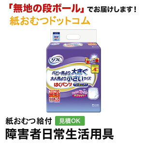 t ͂pc SSTCY WjA 20 ނ VjA l jp p lނ Iclp lpނ pc lppc pc Icl ނ pc 