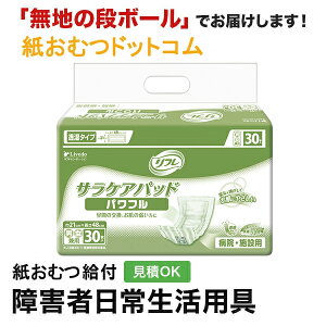 t TPApbh pt 30 AƂpbh jp p Apbh Icpbg pcppbh ނ VjA l lނ Iclp lpނ pc lp