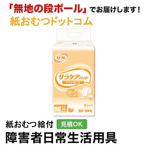 t TPApbh ChO 30 ނ VjA l jp p lނ Iclp lpނ pc lppc pc Icl ނ pc 