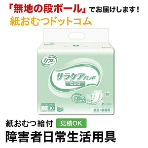 t TPApbh rbO 30 AƂpbh jp p Apbh Icpbg pcppbh ނ VjA l lނ Iclp lpނ pc lp