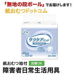 t TPApbh X[p[rbO 30 ނ VjA l jp p lނ Iclp lpނ pc lppc pc Icl ނ pc 