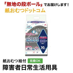 t X}[gLb` pbh^Cv 30 lAƂpbh jp p Apbh Icpbg pcppbh ނ VjA l lނ Iclp lpނ p
