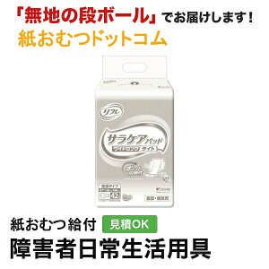 t TPApbh ChO 42 AƂpbh jp p Apbh Icpbg pcppbh ނ VjA l lނ Iclp lpނ pc 