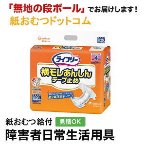 Ct[ 񂵂 e[v~ MTCY 20 e[v^Cv ނ VjA l jp p lނ Iclp lpނ pc lppc pc Ic