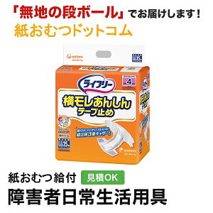 Ct[ 񂵂 e[v~ LLTCY15 ނ VjA l jp p lނ Iclp lpނ pc lppc pc Icl ނ 