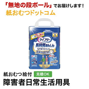 Ct[ nrpc MTCY 16 ނ VjA l jp p lނ Iclp lpނ pc lppc pc Icl ނ pc 