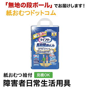 Ct[ nrpc LLTCY 12 ނ VjA l jp p lނ Iclp lpނ lpނ pc pc Icl ނ pc 